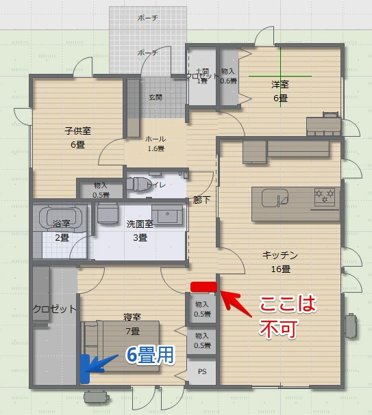 エアコン1台で全館空調はムリ!